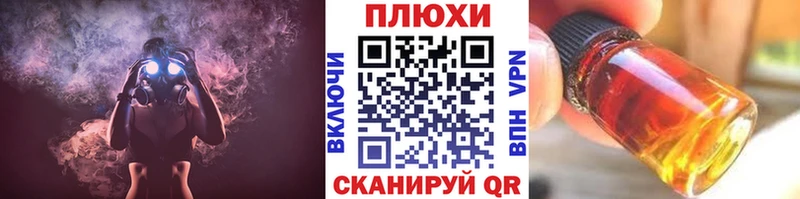 цены наркотик  Волосово  Гашиш гарик 