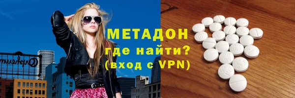 прущие грибы Белокуриха