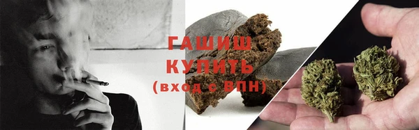тгк Беломорск
