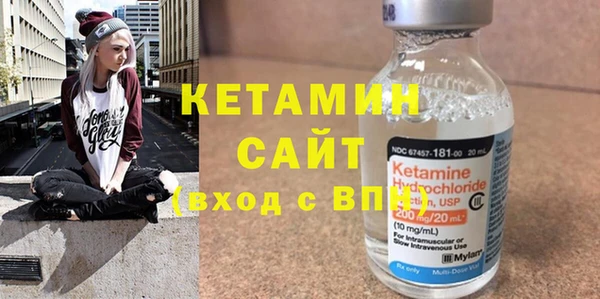 прущие грибы Белокуриха