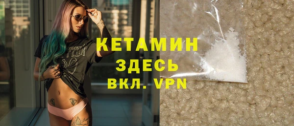 ГАЛЛЮЦИНОГЕННЫЕ ГРИБЫ Белоозёрский