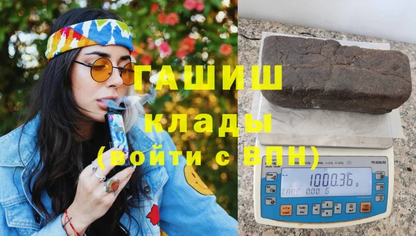 гидропоника Дмитров