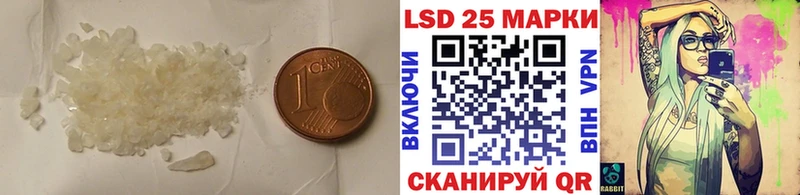 где продают наркотики  Волосово  ЛСД экстази ecstasy 